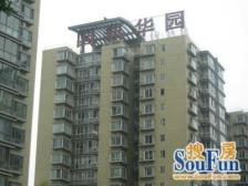 安贞·国典华园·2室·2厅