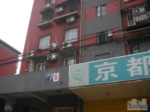 南二环右安门门外优质电梯三居室,业主诚售