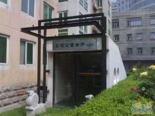 酒仙桥·宏源公寓·2室·1厅
