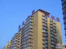 国典华园满五唯一诚意出售精装修