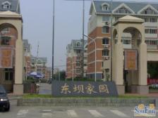 (近地铁、万达)双面朝南东坝·金泰丽富嘉园全南一居