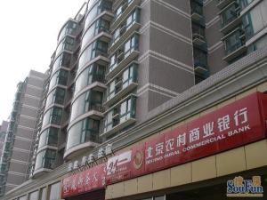 倚山嘉园小区环境好,户型合理,配套齐全