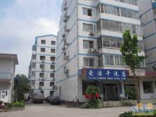 昊天温泉 南北两居 满五唯一 仅有契税 配套齐全