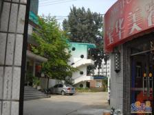 不临街中楼层无遮挡南北通透交易费用少