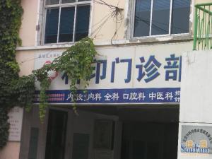 房子满五唯一,好楼层采光好,交通便利,购物方便