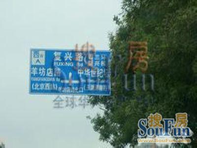 国海广场实景图