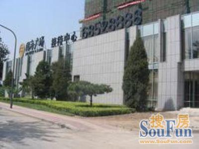 国海广场实景图