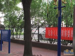 德胜门西大街甲5号2室1厅南北