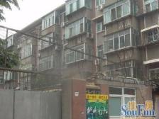 洪家楼南路13号 2室1厅 南 北