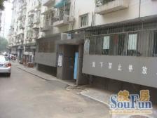 安慧北里逸园南北通透两居室诚意出售有钥匙