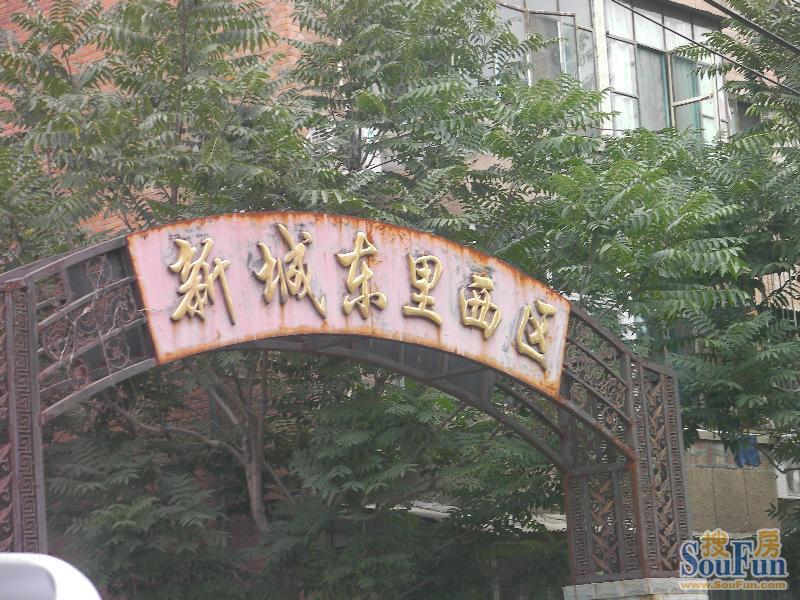 小区相关图