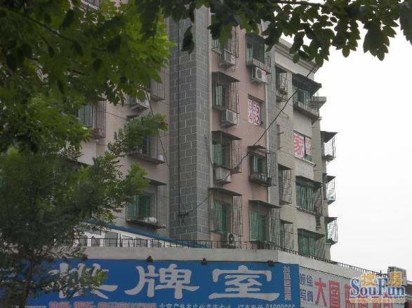 新城东里实景图