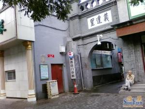 义达里胡同1室0厅西