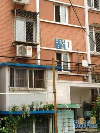白云路7号院实景图