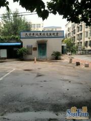 西二环广安门长椿街天宁寺南北通透两居