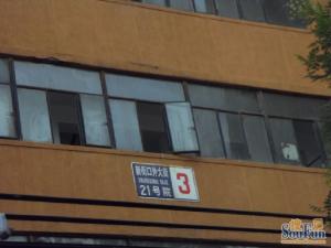 北三环师范大学南北大客厅三居室视野好无遮挡