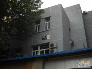 茂林居长安街边电梯一居室朝南带电梯出行便利