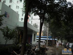 新上房源海淀一居吴家村10号院采光好诚心卖