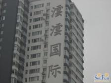 万寿路南澐澐国际大三居人车分流业主诚售