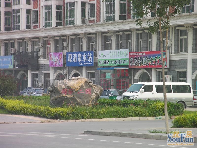 房源图片