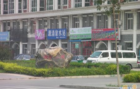 房源图片