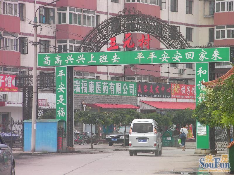 小区相关图