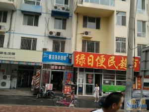 政泰家园1室1厅西北