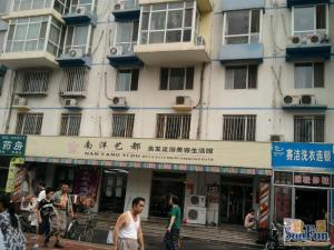 新上政泰家园全明格局精装修两居诚意出售