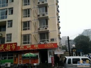 白纸坊 · 政泰家园 · 2室 · 1厅