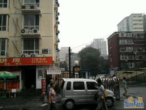 政泰家园2室1厅西