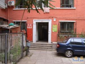 阜南小区新华社家属楼中间层户型方正看房随时