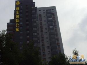 丽都职工公寓2室1厅西北