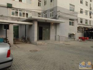 复兴门南大街1室1厅东