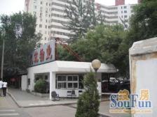 久筑物业南北通透两居高楼层视野好