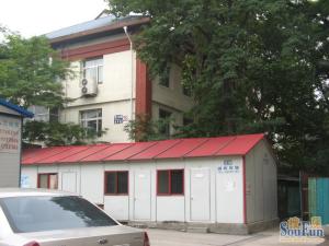 小西天·交科院·1室·1厅