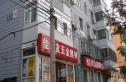 白纸坊东里实景图