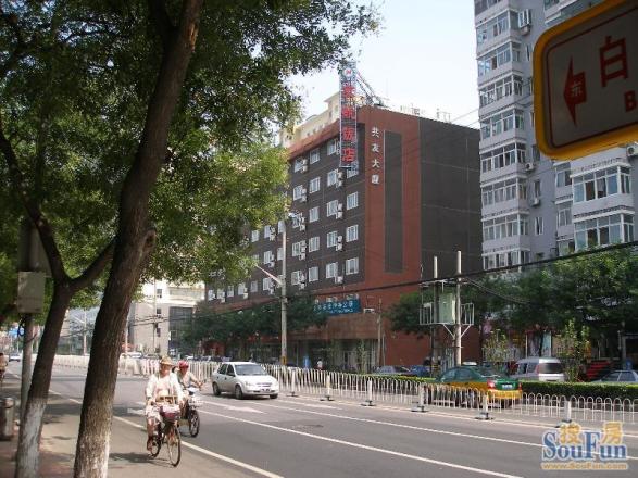 白纸坊东里实景图