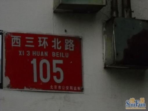  ��������·105��Ժ3��1��1����������8700.00Ԫ/�� 