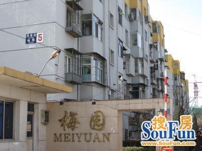  ������÷԰2��1��1���ϱ�����6400.00Ԫ/�³��� 