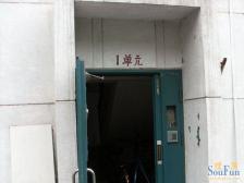 六里屯北里3室1厅东南西
