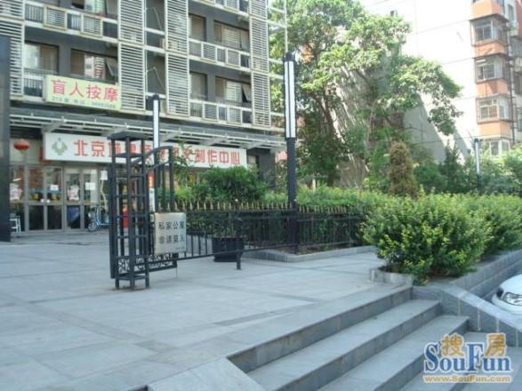 文慧园56号公寓实景图