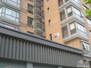 双花园南里2室1厅东西