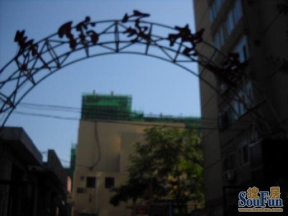北京舞蹈学院小区