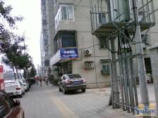 广渠门外大街路北区1室1厅南