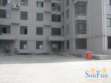 五行嘉园 双气4房 东外 视野好 观如意湖