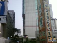 官园·成铭大厦一层面积大可做四居室
