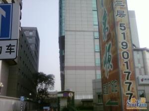 志成新街口单价低面积大70年住宅近地铁好停车