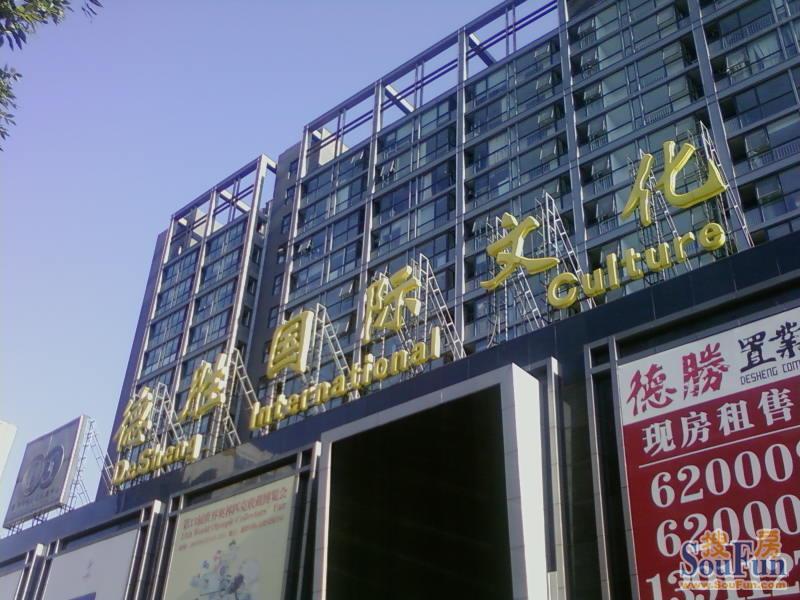 小区相关图
