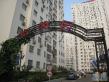 怡馨园实景图
