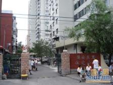 蒲黄榆·蒲安东里·2室·1厅